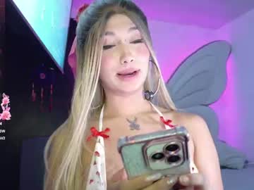  ariana 19