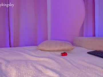  cherrykingsley