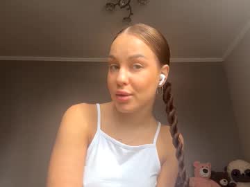 aikostrathman