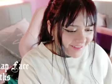 akeno kimmi