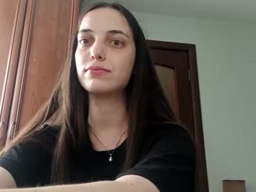 amberechaure