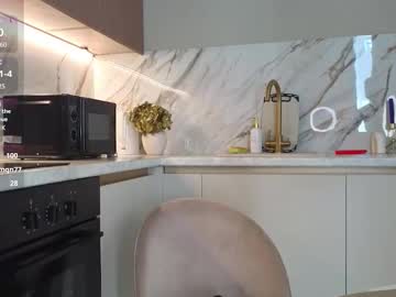 amili kron