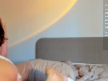 assteasebabe