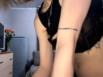 asunasue