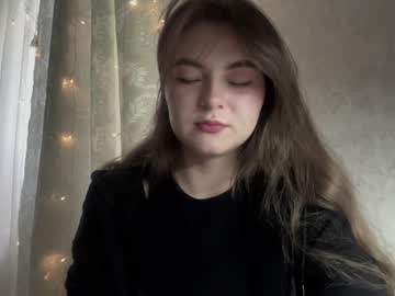 athenamuske
