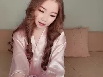 ayumi soft