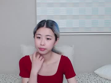 berniceafra