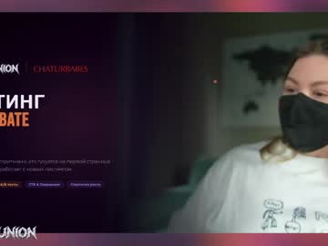 chaturbabes tv