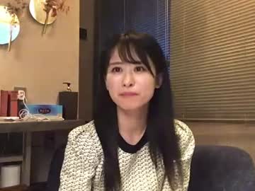chocoimo