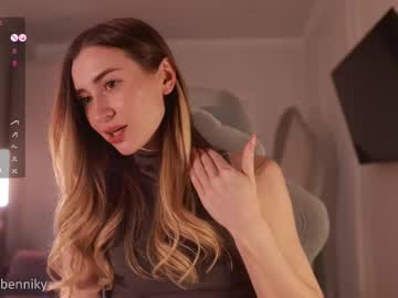 coconutaura