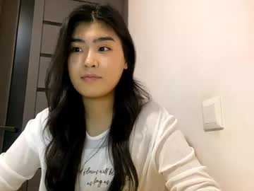 coraleeahsing