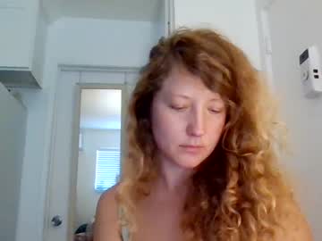 cosmiccoquette