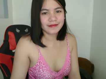 cutecindy2000