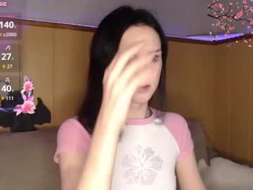 cutie blush