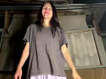 daiseyrina