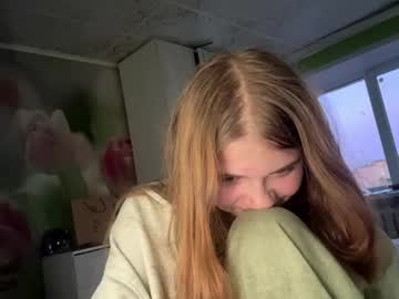 ellyellett
