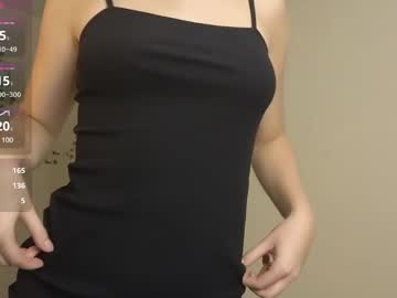 emibianca