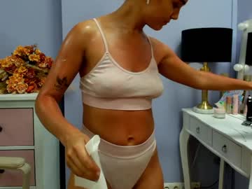 emilly lust99