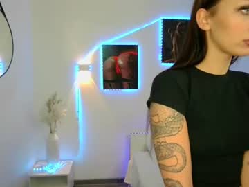 emiora