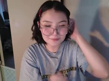 ericabeenhere