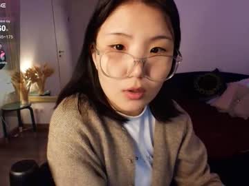 erikawai