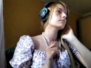 erlinegrimble