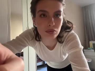 ewadienhart