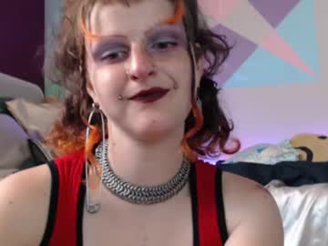 friskyflowers