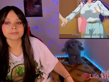 geralrose81