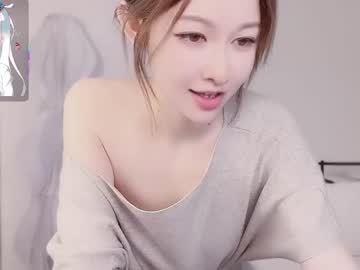 hailili 