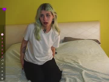 heladorry