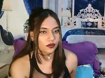 indianskies