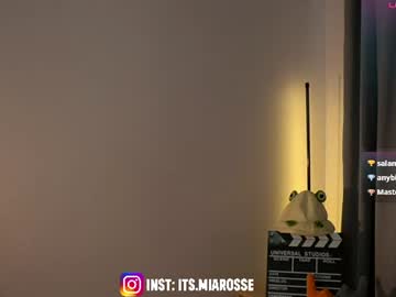 itsmiarosee