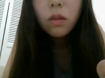 japan yui