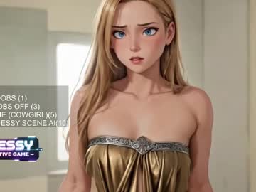 jetito