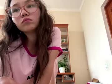 joanrice