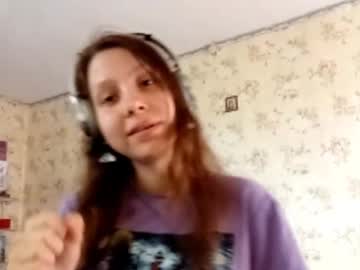 kamisalling
