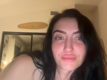 kassiekums