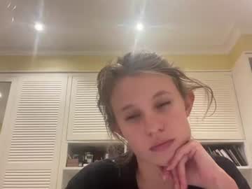 katrina sha