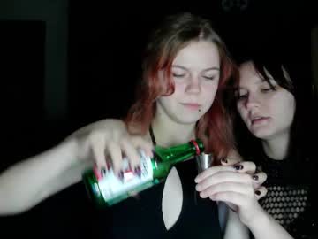 katrine ine