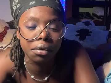 kinkycoupleinte