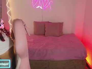 kristen tay