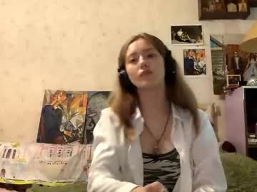 lauranstrine