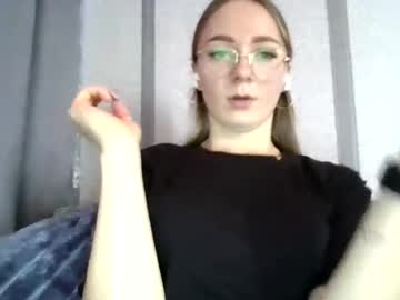 lina touch