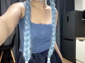linadreams