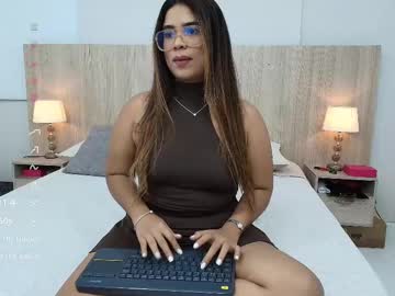 liz ariza