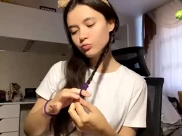 loiseseth