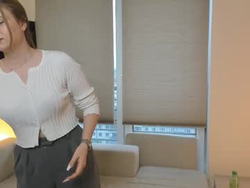 lorafell