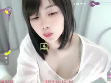luckaisha