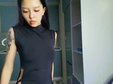 lumi lee